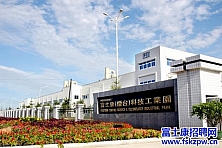 烟台富士康招聘地址，富士康直招点地址