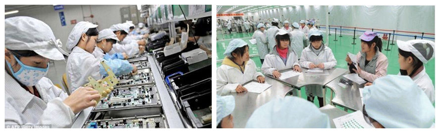 重庆富士康工厂干什么活